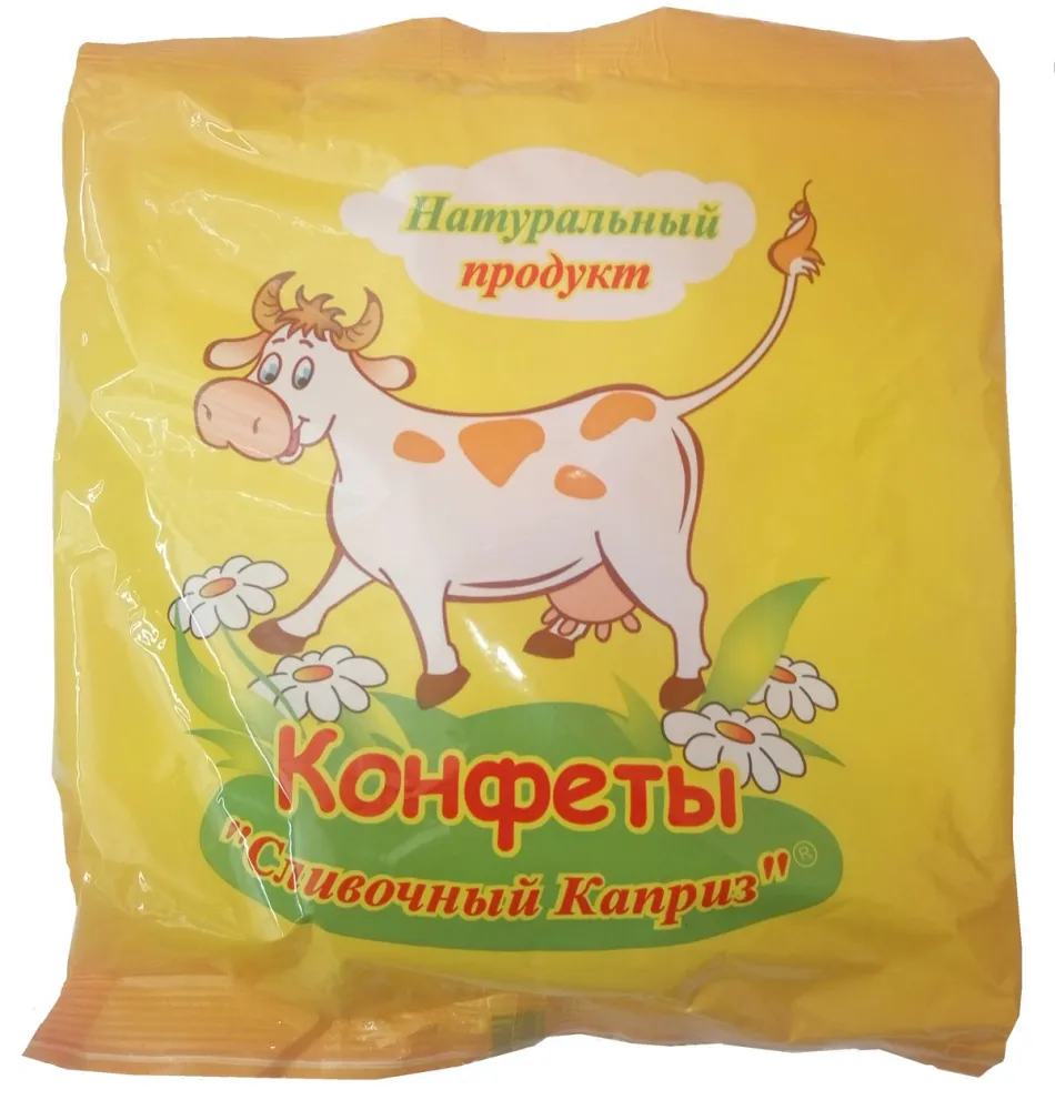 Конфеты молочные "Сливочный каприз" со сливочным вкусом, 250 г - фото №1