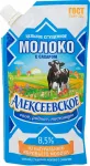 Картинка товара