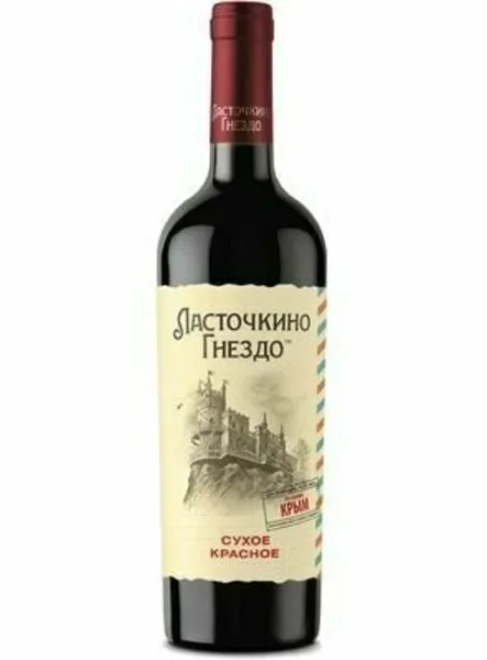 ВИНО СТОЛОВОЕ ЛАСТОЧКИНО ГНЕЗДО КРАС.СУХ.0,75Л