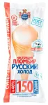 Картинка товара
