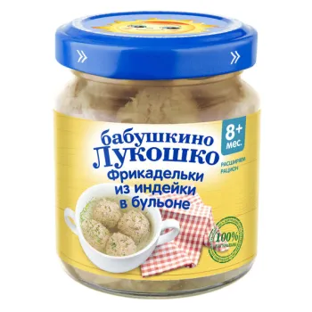 Картинка товара