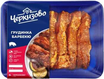 Картинка товара