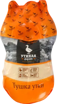 Картинка товара