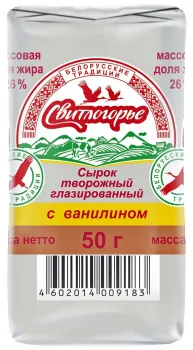 Картинка товара