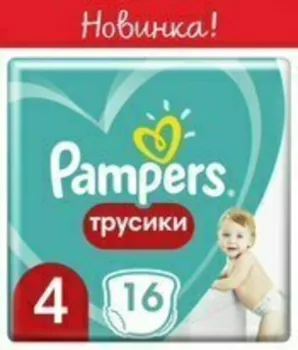 Картинка товара