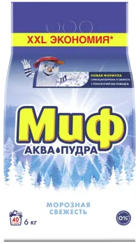 Картинка товара