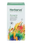 Чай Herbarus Ассорти травяной, в пакетиках, 24x1,8 г