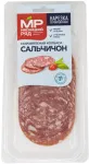 Колбаса Мясницкий ряд Сальчичон, сыровяленая, нарезка, 90г