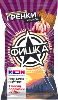 Картинка товара