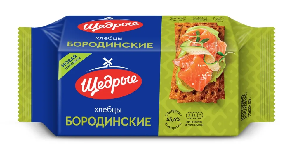 Хлебцы Бородинские Щедрые хрустящие 100г - фото №1