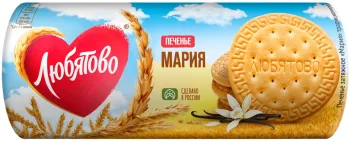 Печенье Любятово Мария 156г