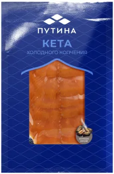 Картинка товара