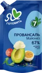 Картинка товара