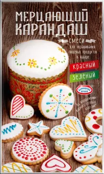 Картинка товара