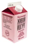 Йогурт питьевой Козельский Малина 2,5% 450г