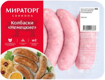 Картинка товара