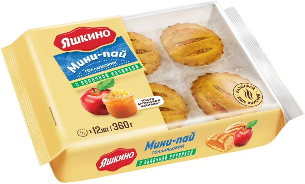 Мини-пай Яшкино Голландский с яблочной начинкой 360г