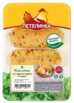 Картинка товара