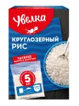 Картинка товара
