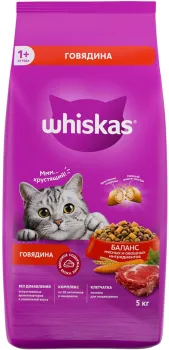 Картинка товара