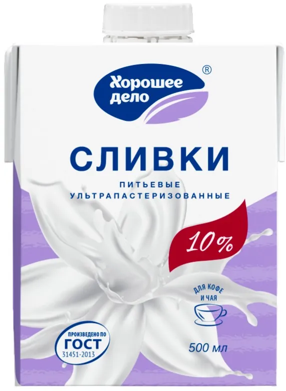 Сливки стерилизованные/ультрапастеризованные 10-11% в ассортименте 0,5кг - фото №1