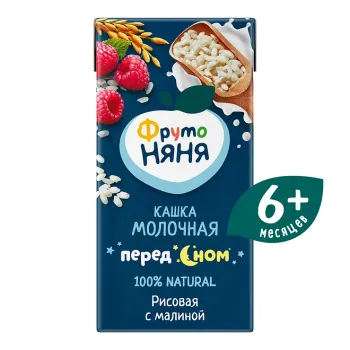 Картинка товара