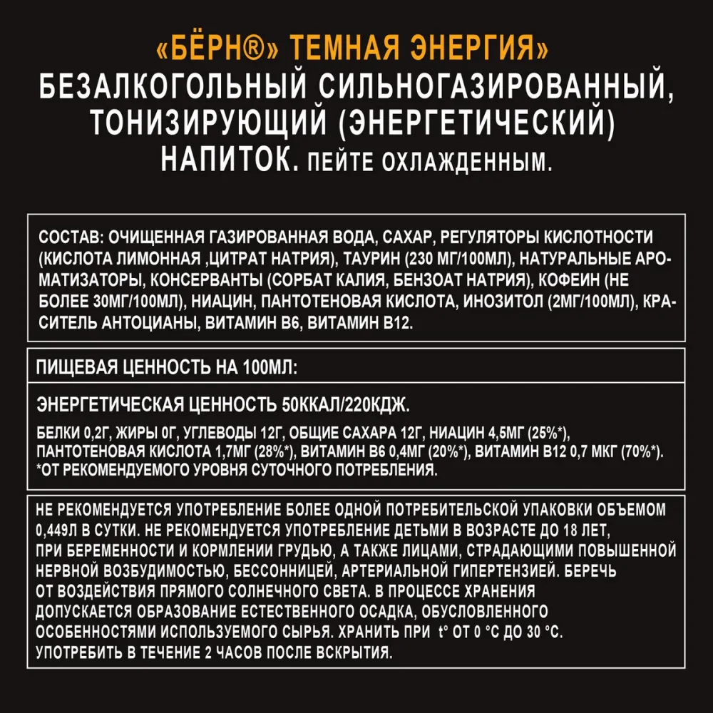 Вскрытие беременных Как работают патологоанатомы и судмедэксперты - Афиша Daily
