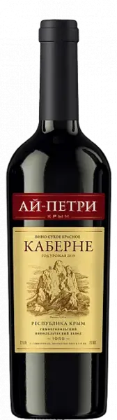 Вино красное сухое "Ай-Петри" Каберне, 0,75 л