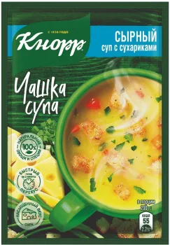 Картинка товара