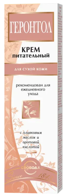 Крем питательный Геронтол для сухой кожи 40г