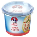 Картинка товара