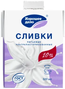 Сливки стерилизованные/ультрапастеризованные 10-11% в ассортименте 0,5кг