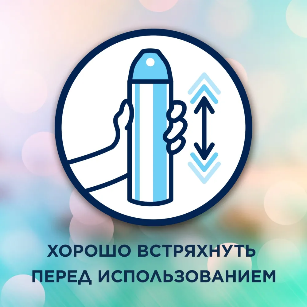 Картинка товара