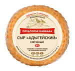 Картинка товара