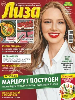Картинка товара